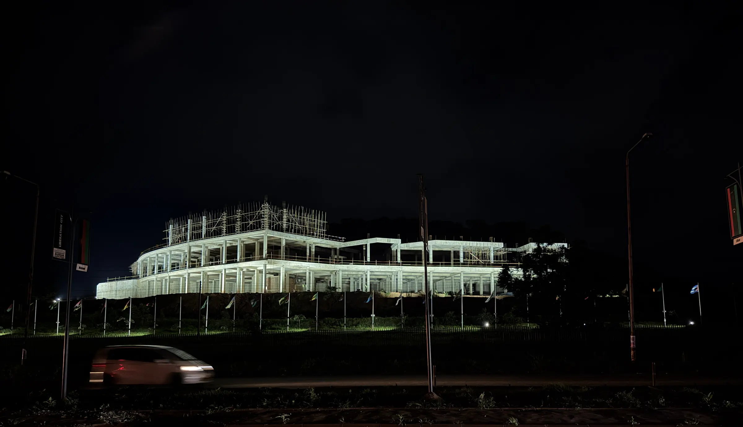 Museum of African Liberation: construction-site lighting, photo 3